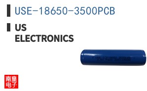 USE-18650-3500PCB